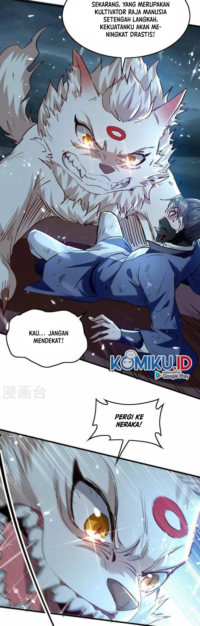 Return of Xiandi Chapter 296 - halaman 17