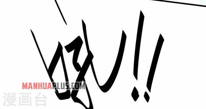 Return of Xiandi Chapter 296 - halaman 18