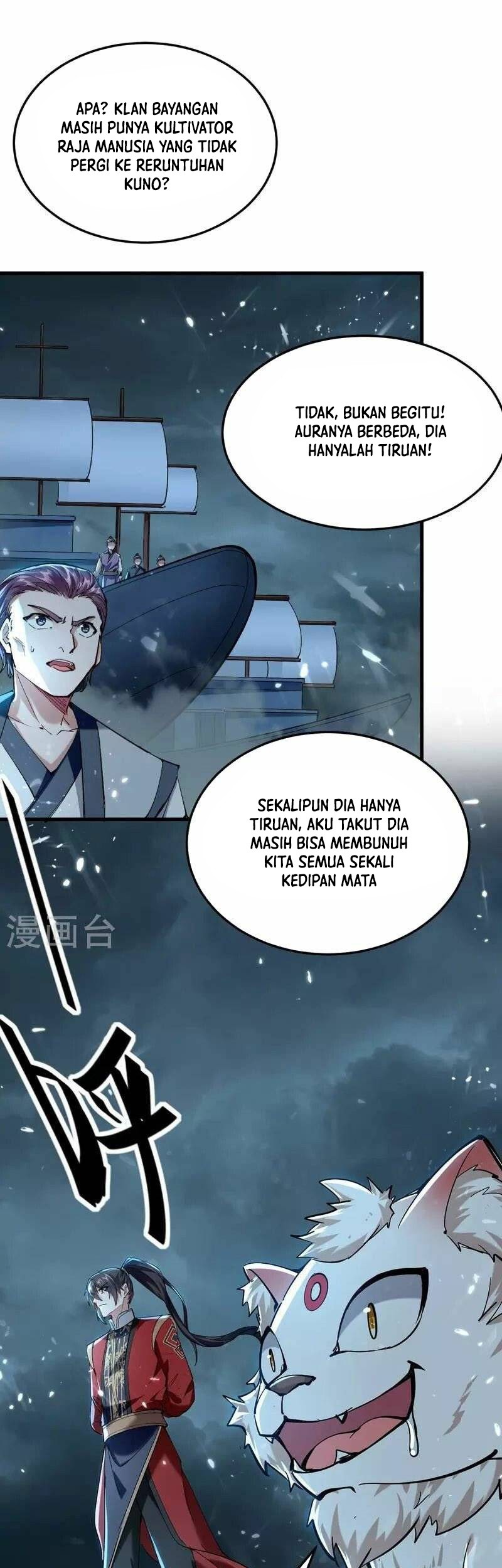 Return of Xiandi Chapter 296 - halaman 25