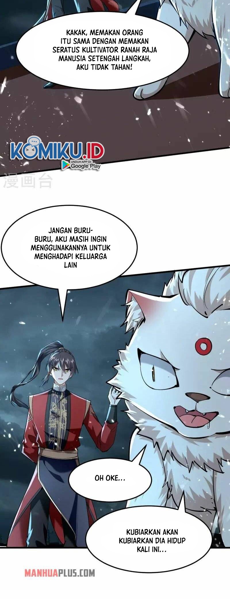 Return of Xiandi Chapter 296 - halaman 26