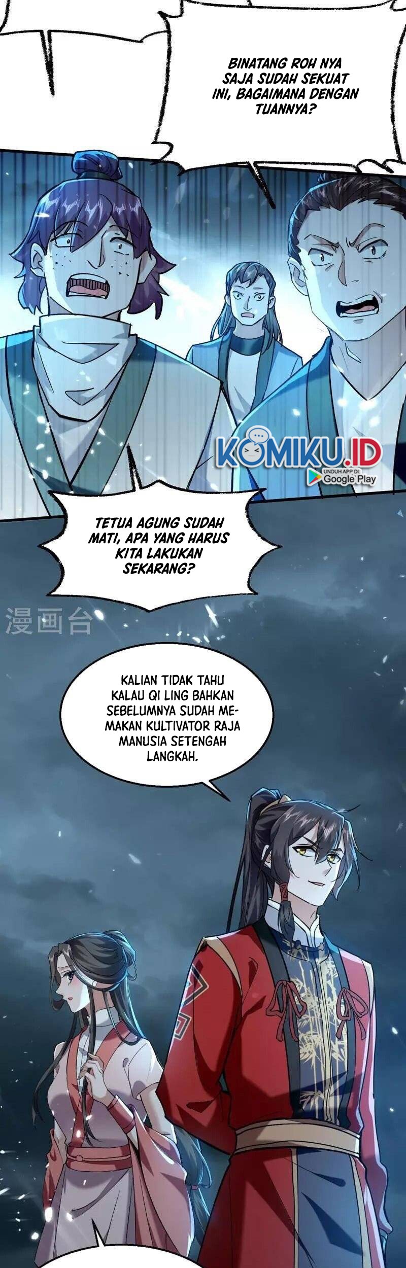 Return of Xiandi Chapter 296 - halaman 9