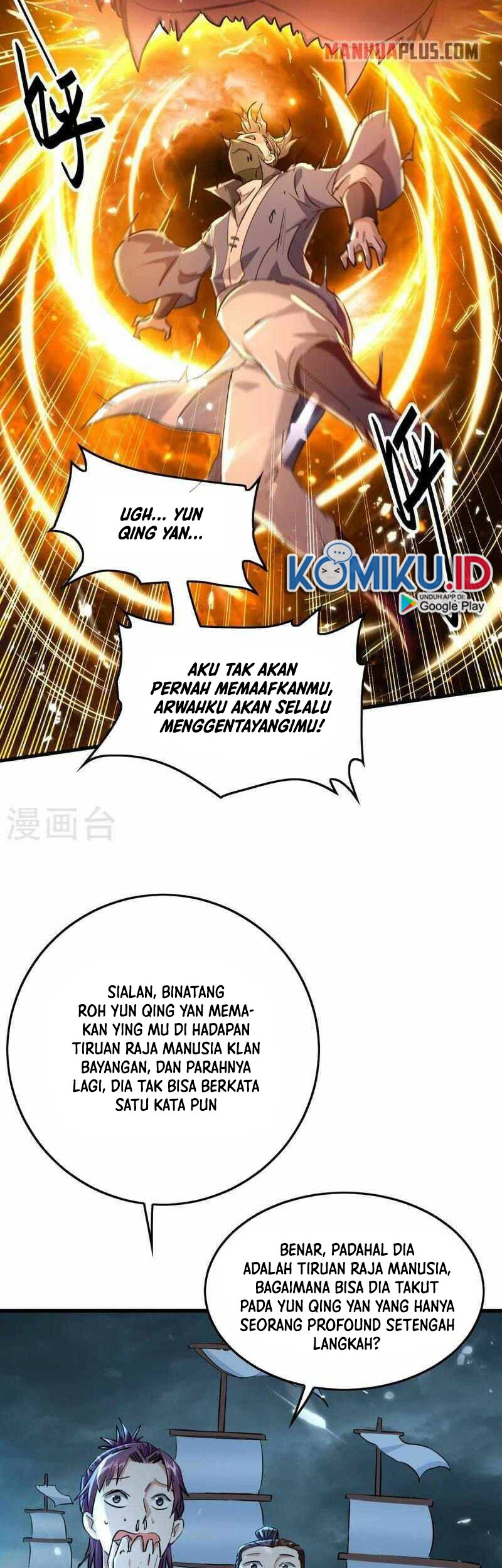 Return of Xiandi Chapter 297 - halaman 13