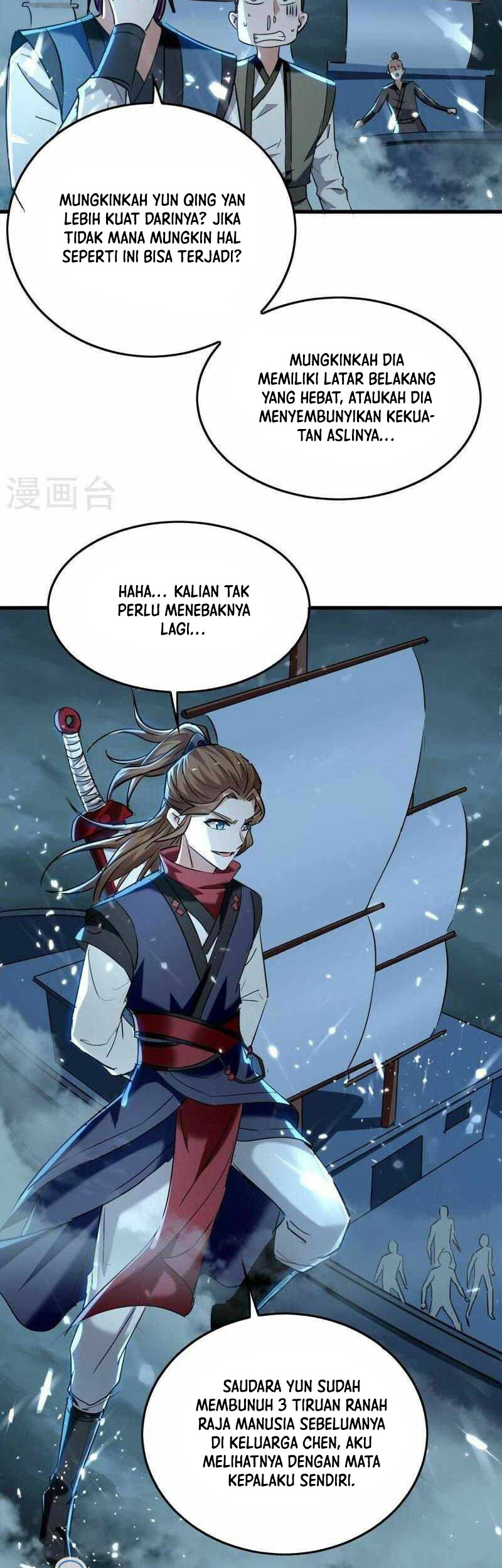 Return of Xiandi Chapter 297 - halaman 14