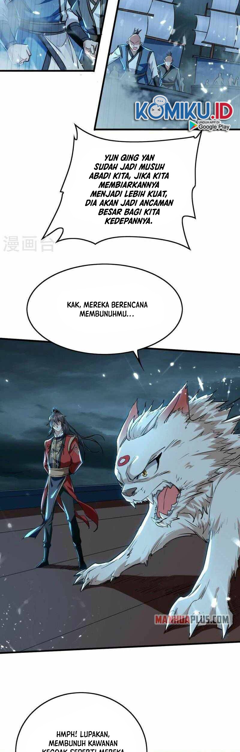 Return of Xiandi Chapter 297 - halaman 17