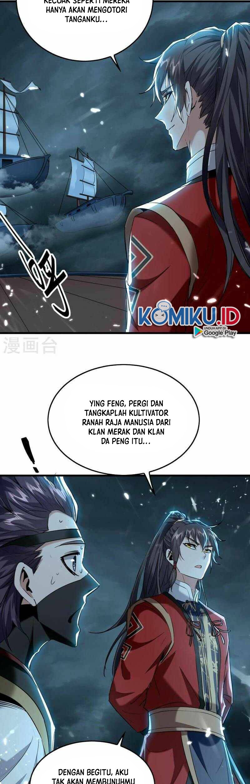 Return of Xiandi Chapter 297 - halaman 18