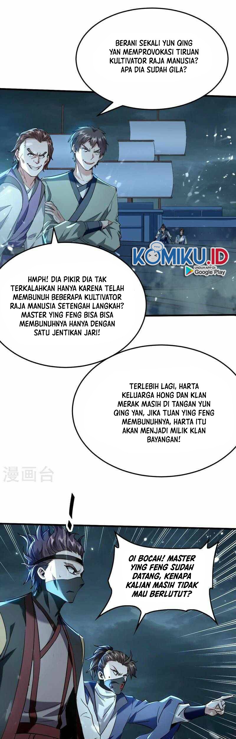 Return of Xiandi Chapter 297 - halaman 3