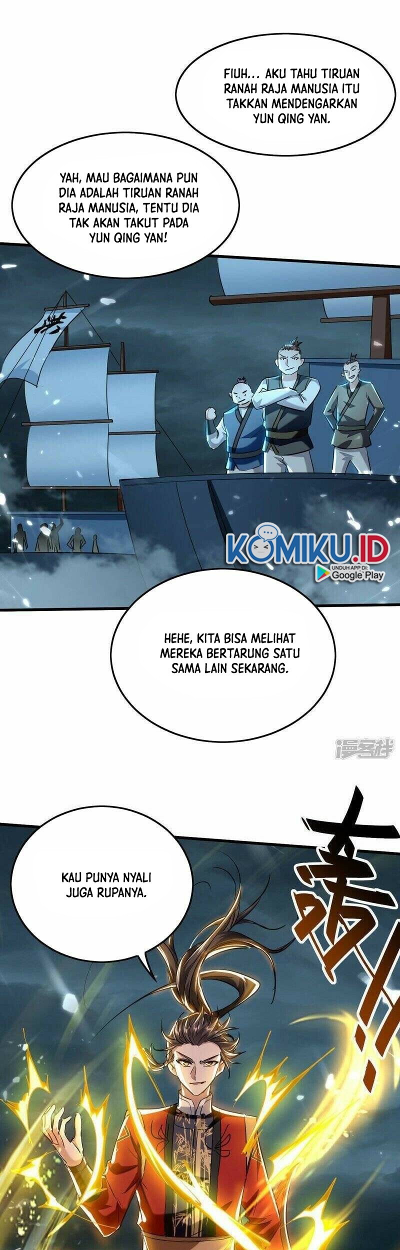 Return of Xiandi Chapter 298 - halaman 3