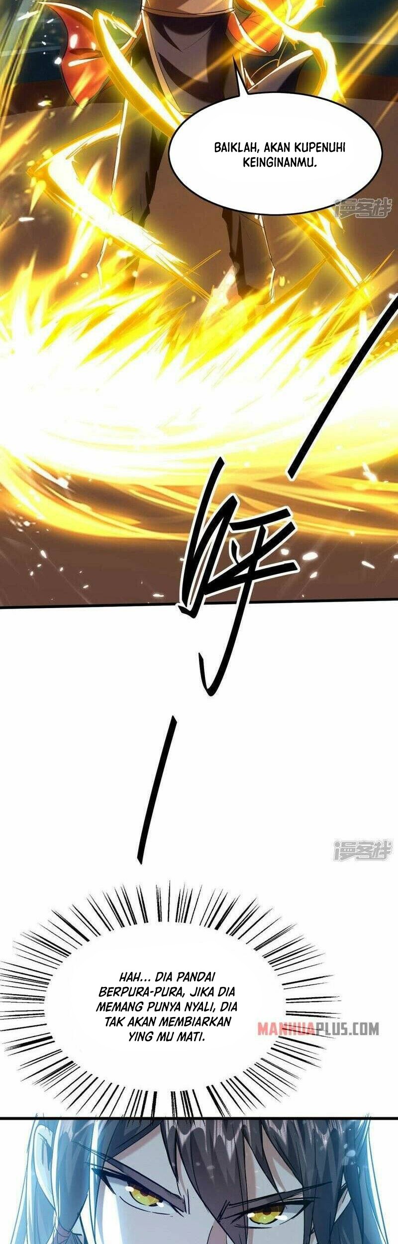 Return of Xiandi Chapter 298 - halaman 4