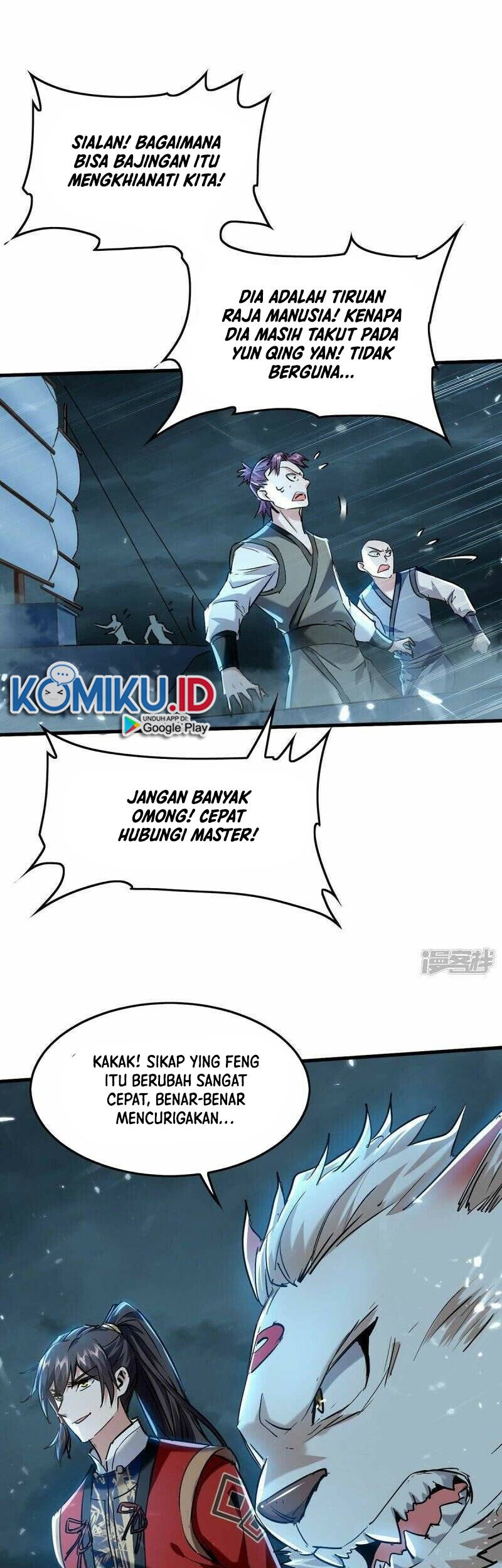 Return of Xiandi Chapter 298 - halaman 7