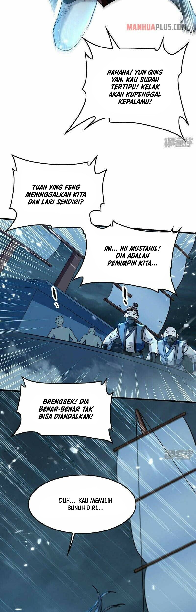 Return of Xiandi Chapter 298 - halaman 9
