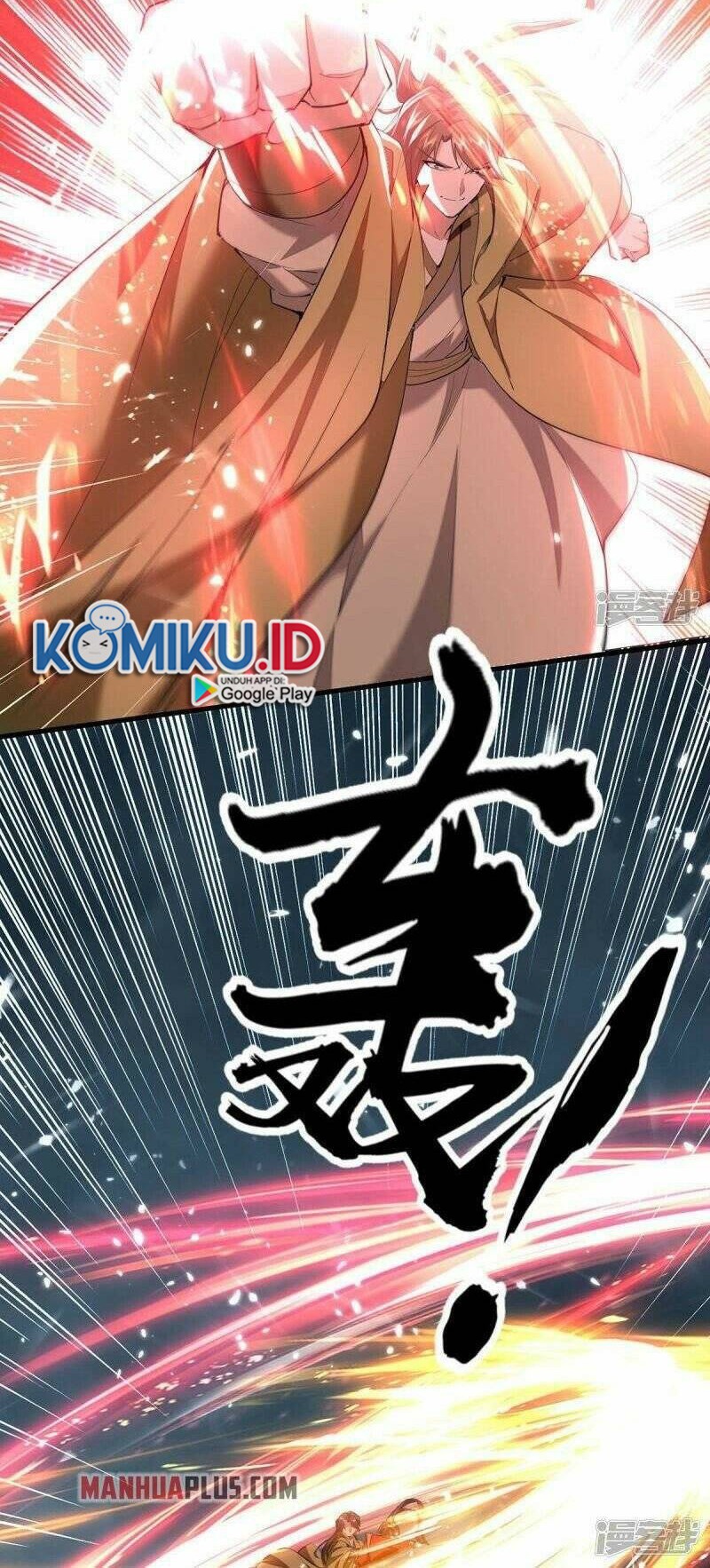 Return of Xiandi Chapter 299 - halaman 10