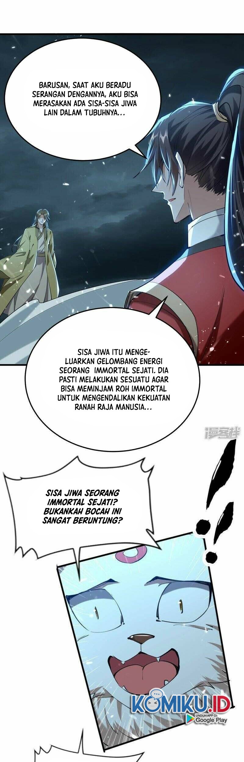 Return of Xiandi Chapter 299 - halaman 15