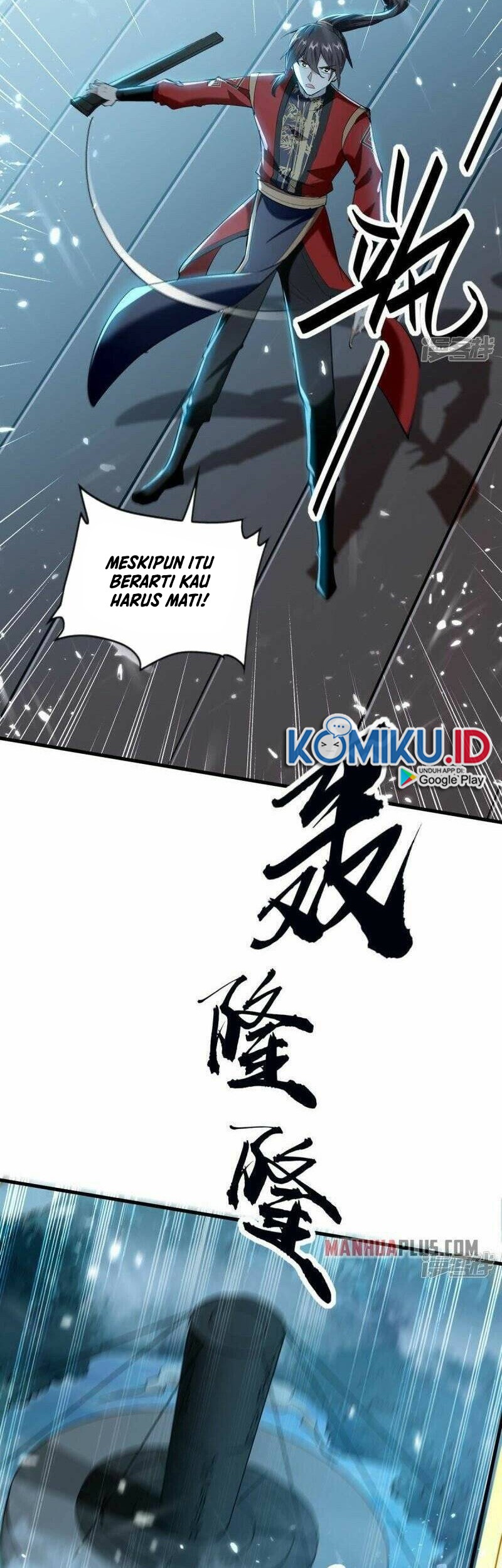 Return of Xiandi Chapter 299 - halaman 20