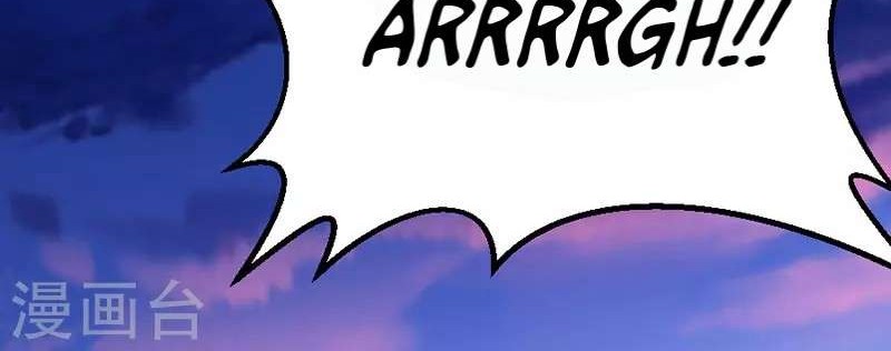 Return of Xiandi Chapter 30 - halaman 13