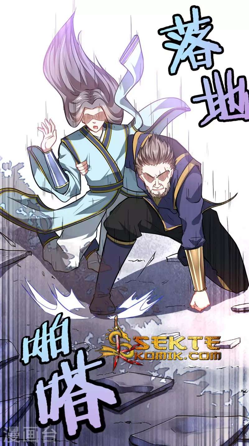 Return of Xiandi Chapter 30 - halaman 15