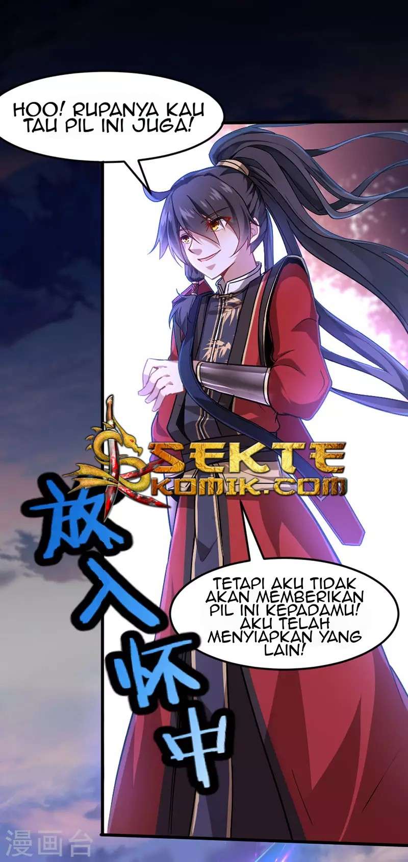 Return of Xiandi Chapter 30 - halaman 2