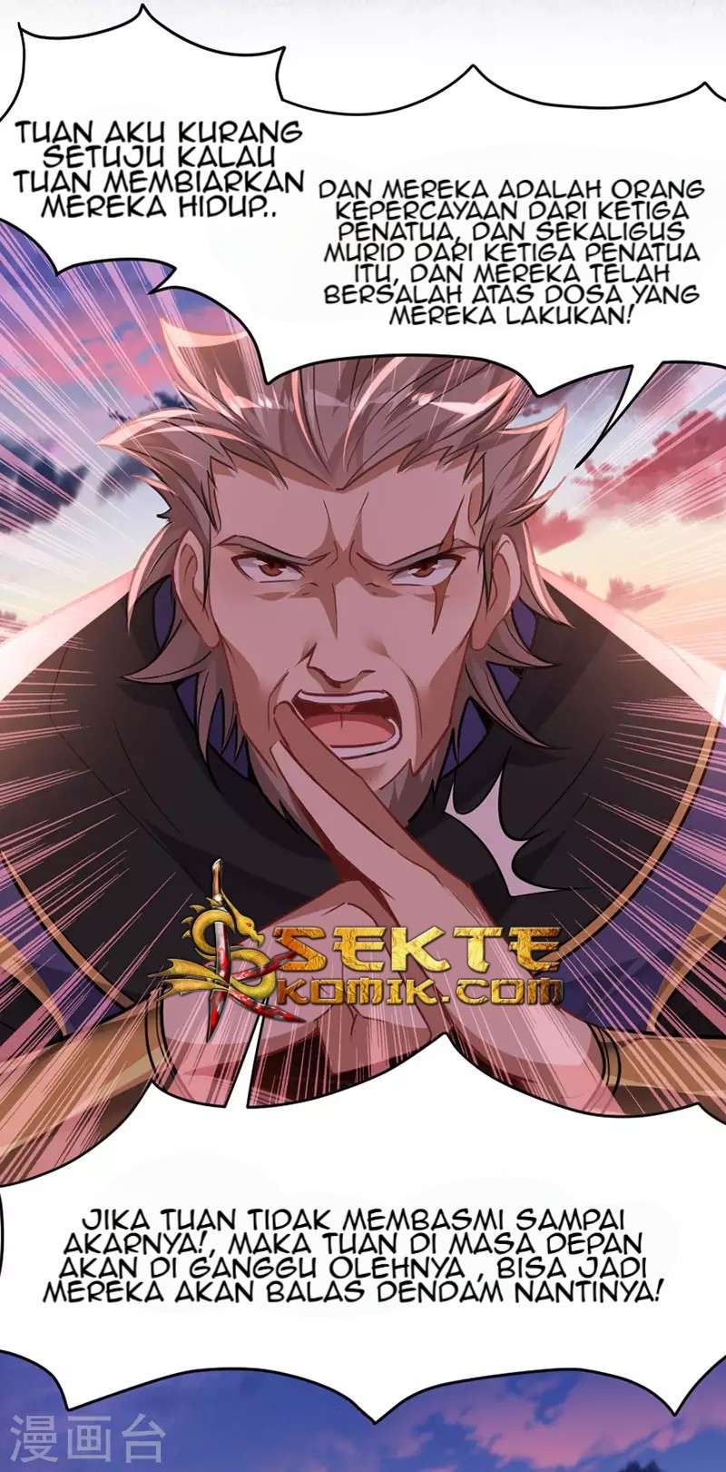 Return of Xiandi Chapter 30 - halaman 24