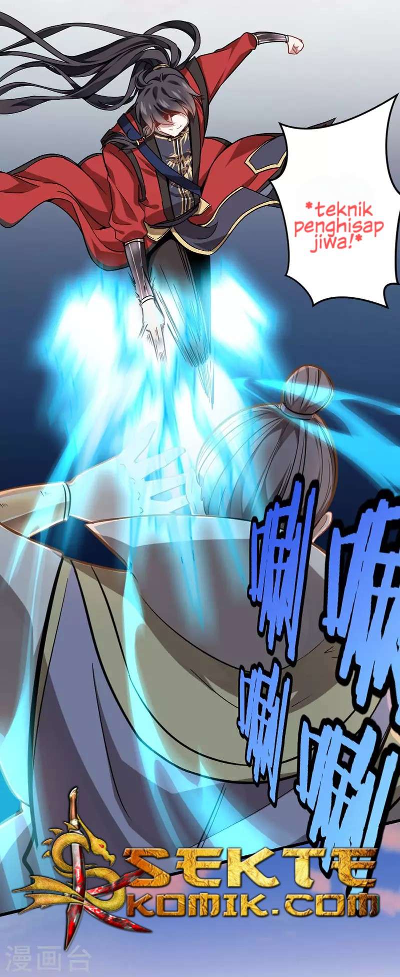Return of Xiandi Chapter 30 - halaman 4