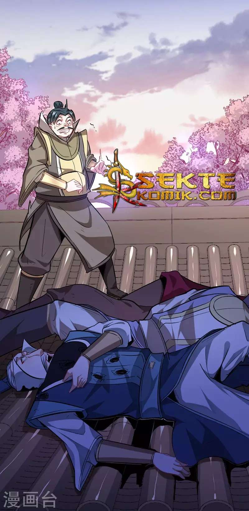 Return of Xiandi Chapter 30 - halaman 5