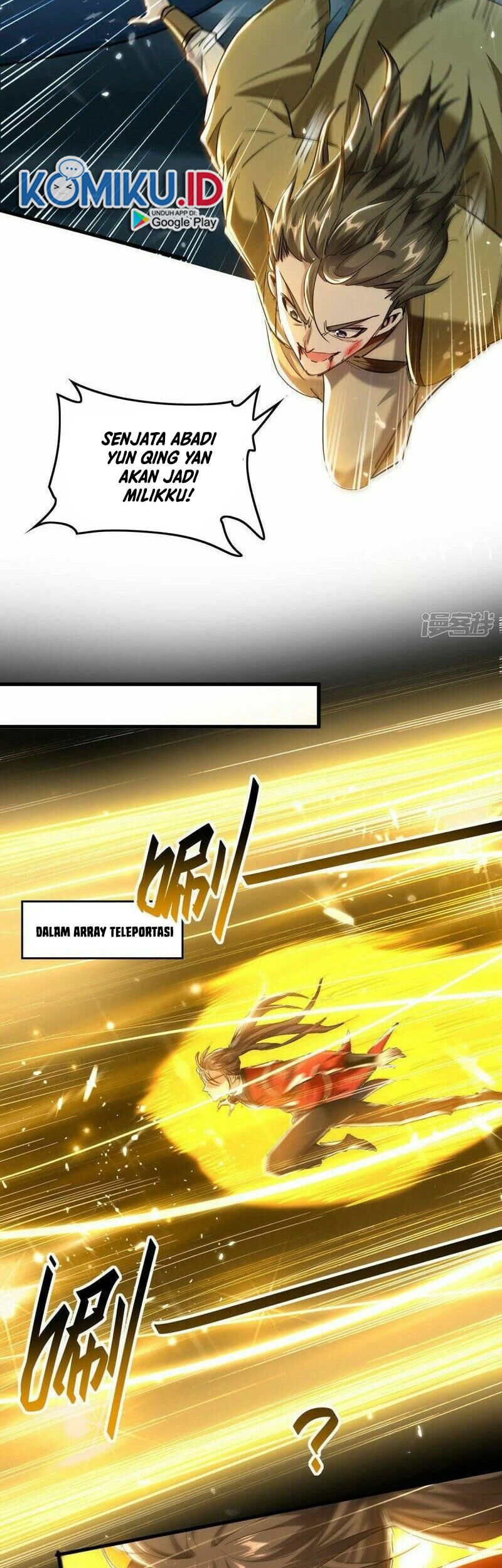 Return of Xiandi Chapter 300 - halaman 13
