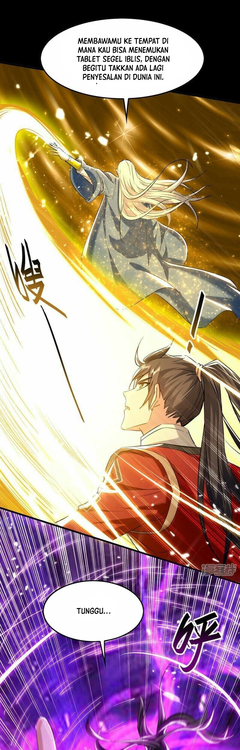 Return of Xiandi Chapter 300 - halaman 17