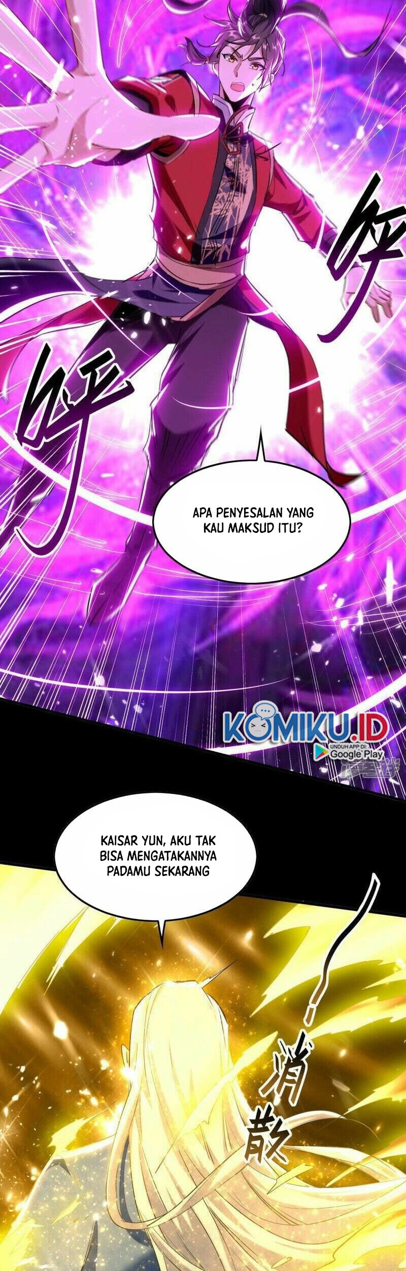Return of Xiandi Chapter 300 - halaman 18