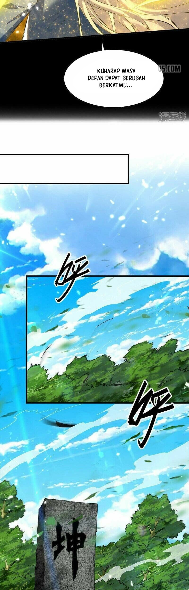 Return of Xiandi Chapter 300 - halaman 19