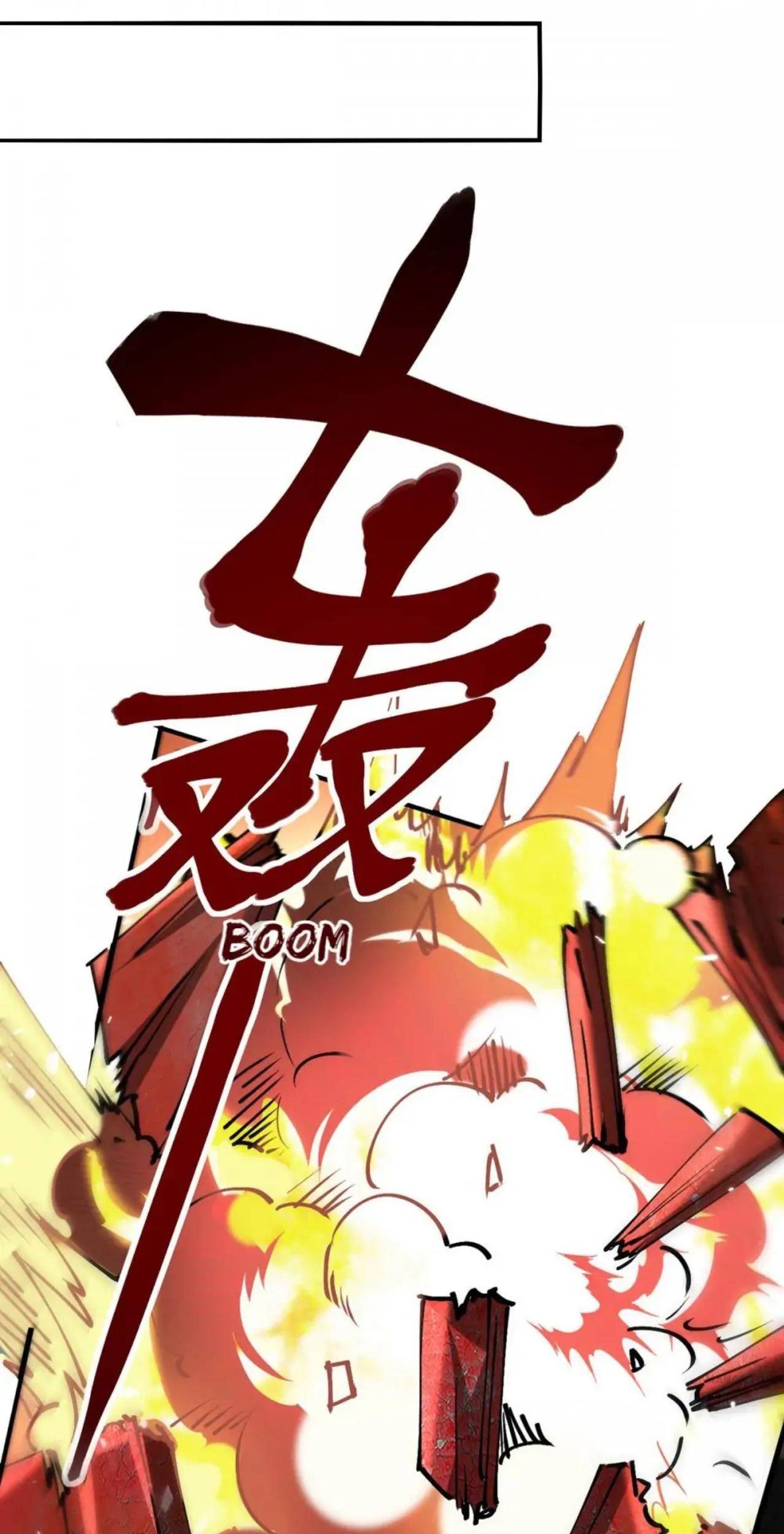 Return of Xiandi Chapter 306 - halaman 28