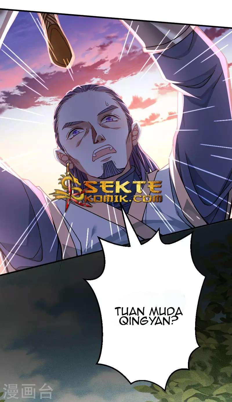 Return of Xiandi Chapter 31 - halaman 13