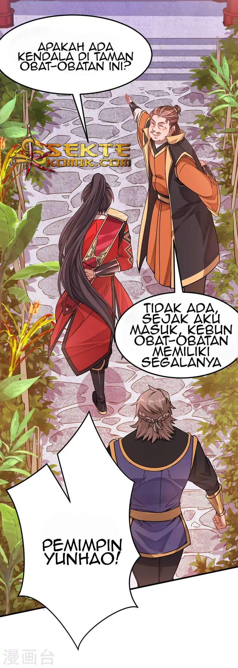 Return of Xiandi Chapter 31 - halaman 22
