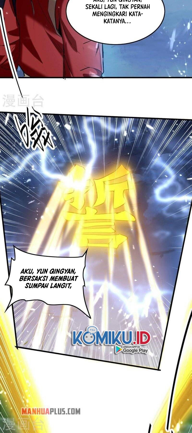 Return of Xiandi Chapter 314 - halaman 10