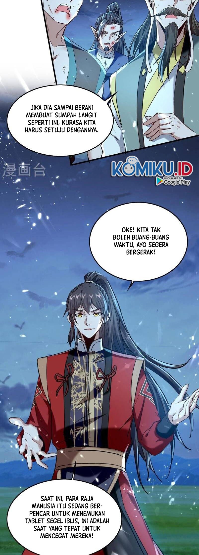 Return of Xiandi Chapter 314 - halaman 12