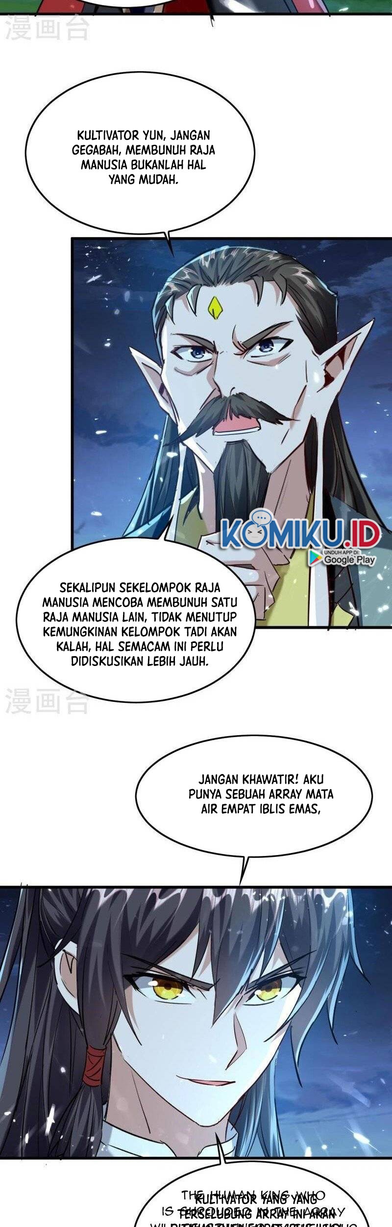 Return of Xiandi Chapter 314 - halaman 13