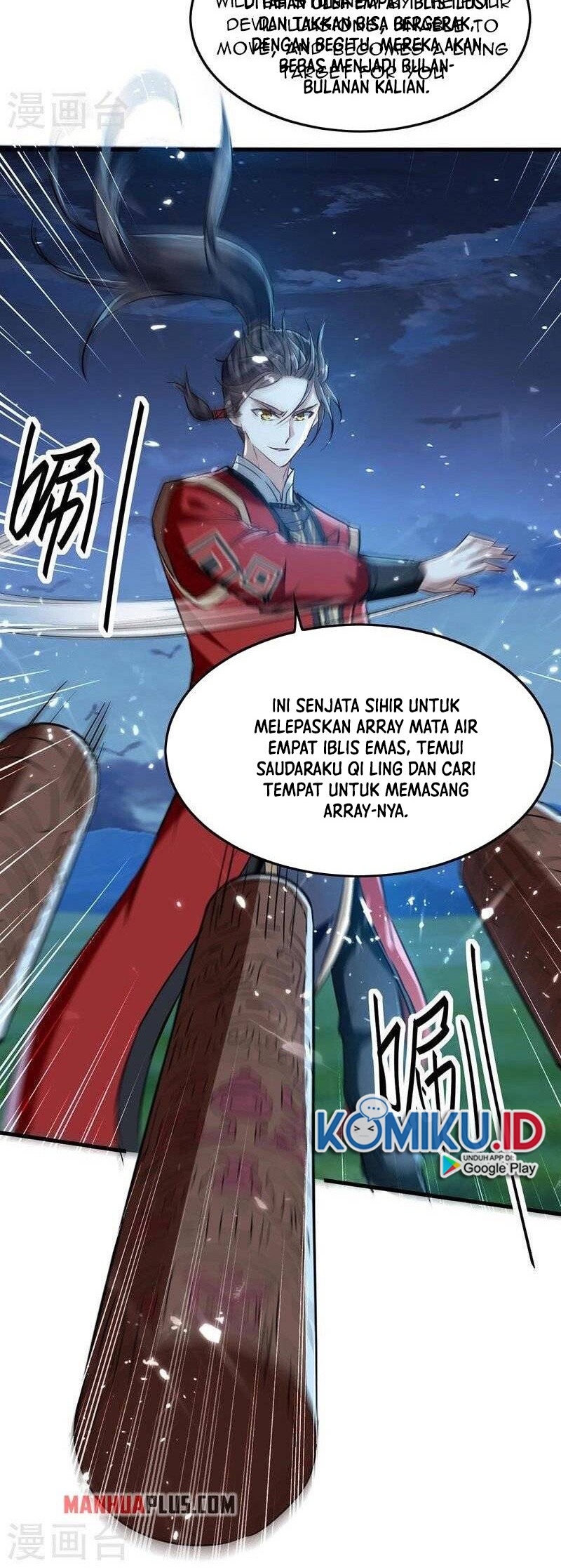 Return of Xiandi Chapter 314 - halaman 14