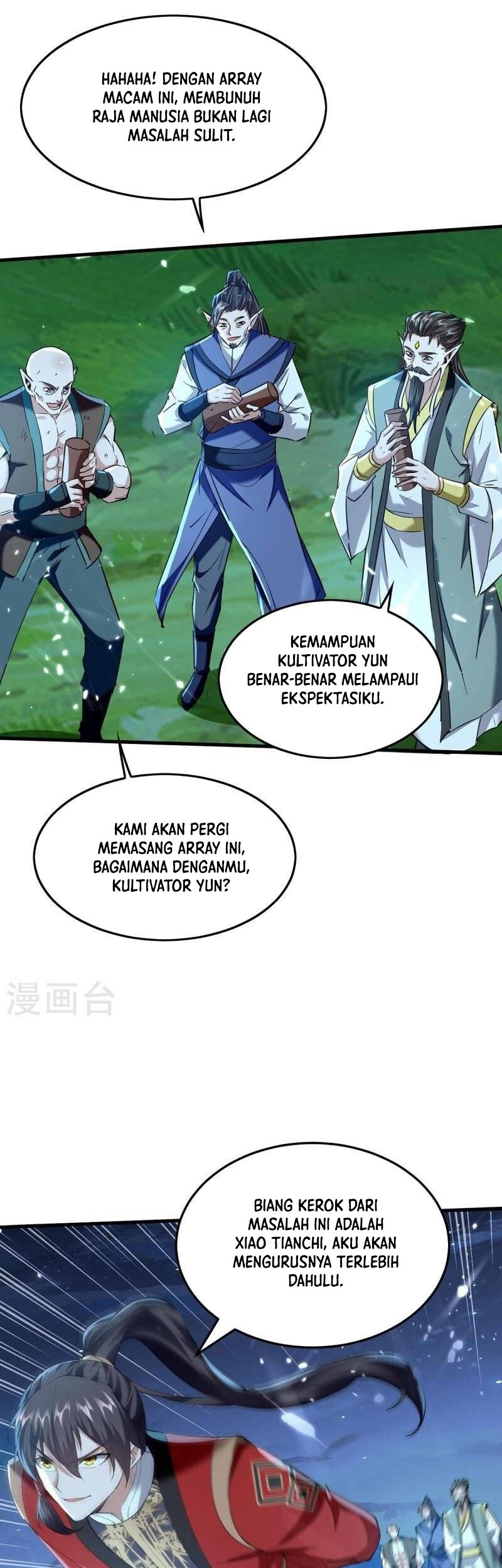 Return of Xiandi Chapter 314 - halaman 15