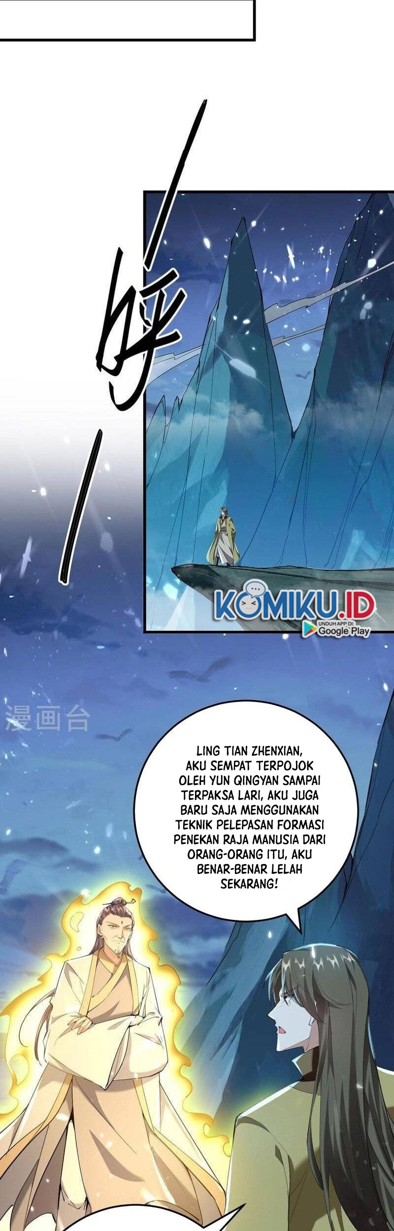 Return of Xiandi Chapter 314 - halaman 17