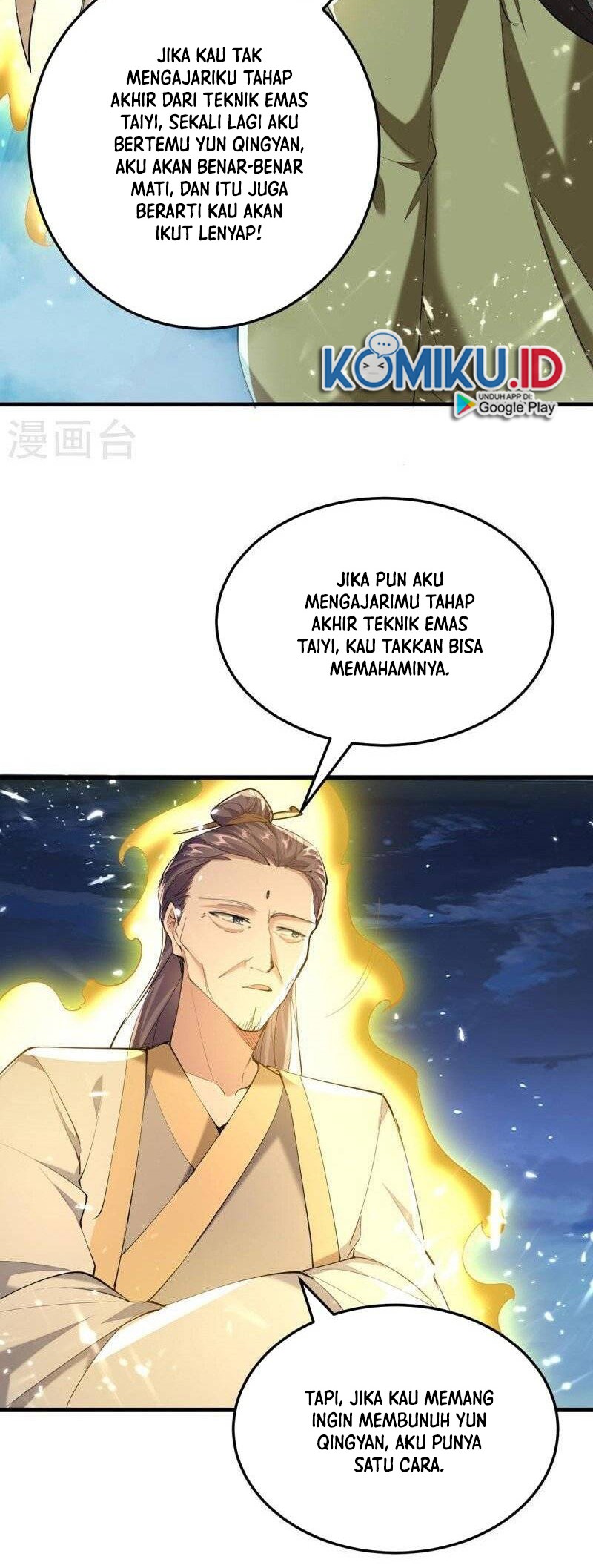 Return of Xiandi Chapter 314 - halaman 18