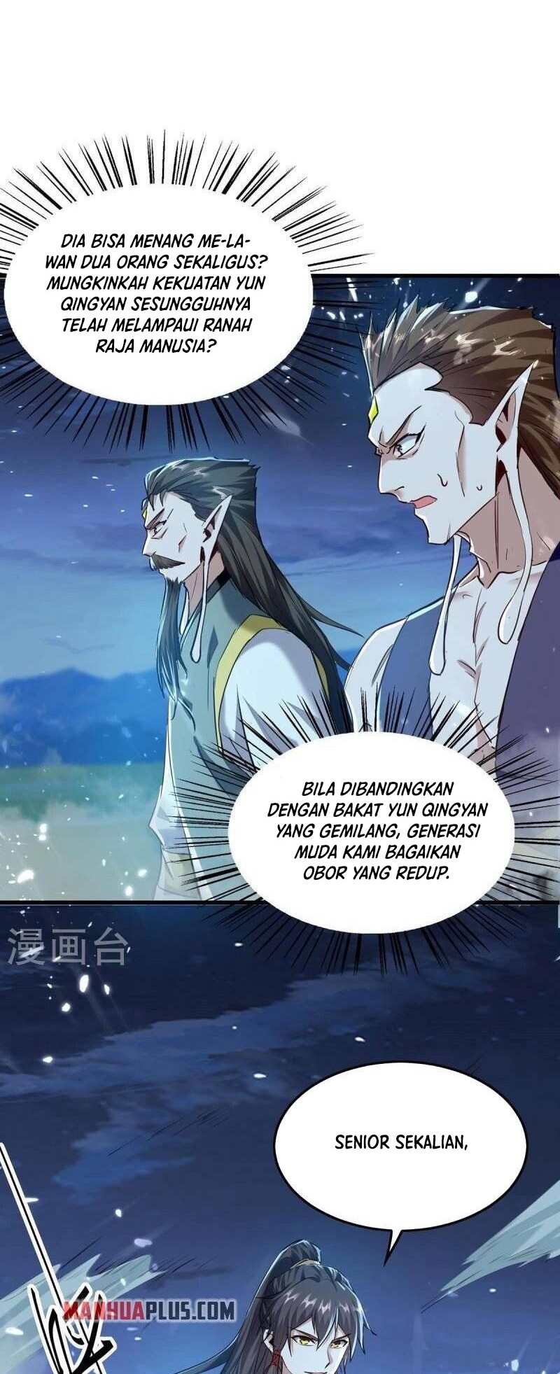 Return of Xiandi Chapter 314 - halaman 4
