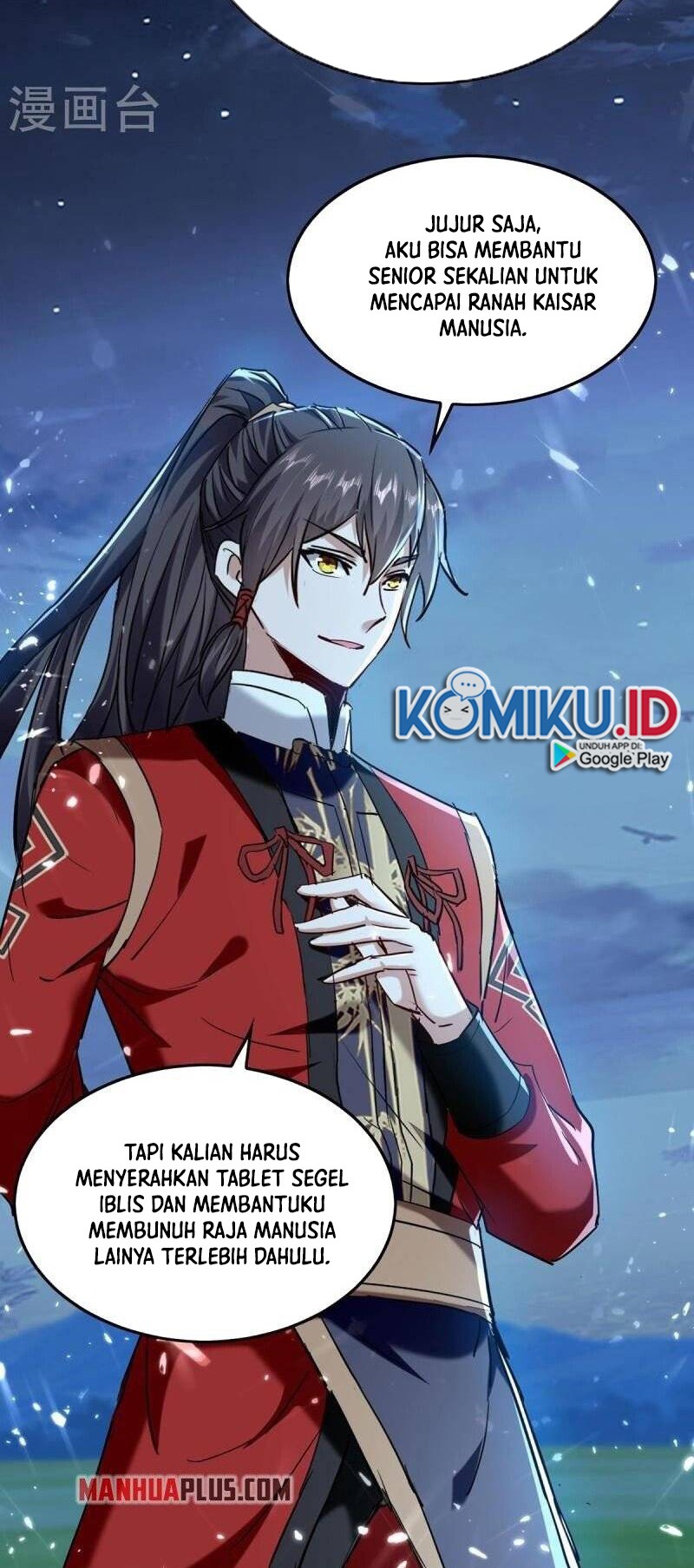 Return of Xiandi Chapter 314 - halaman 8