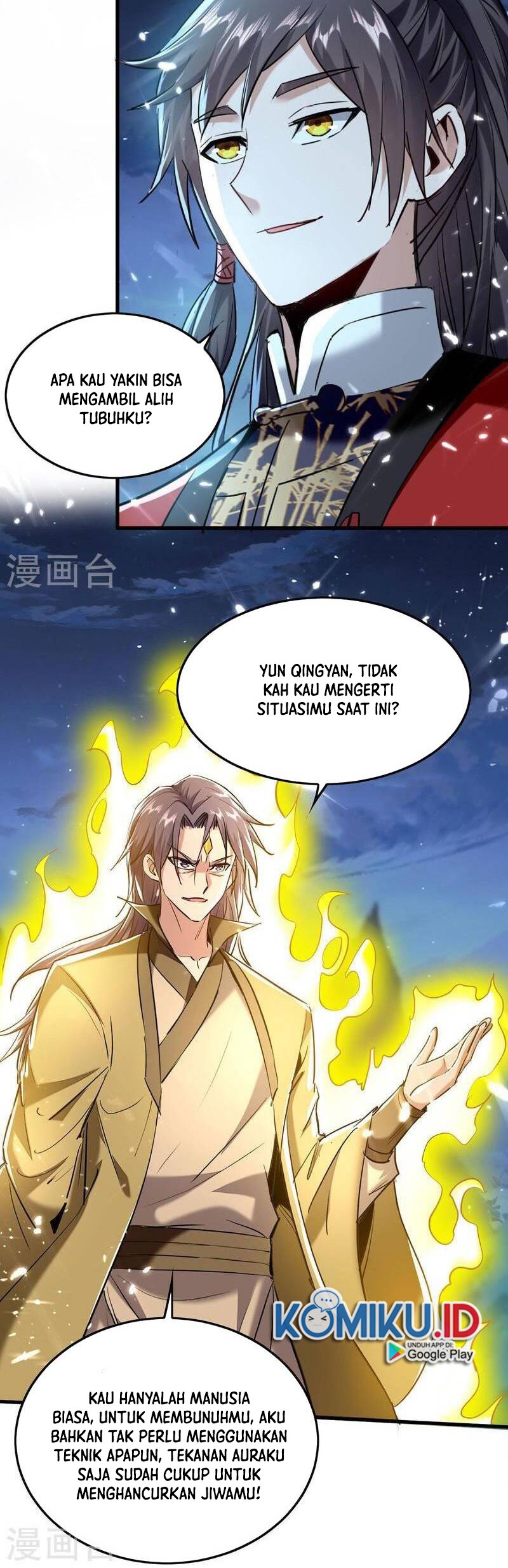 Return of Xiandi Chapter 315 - halaman 12