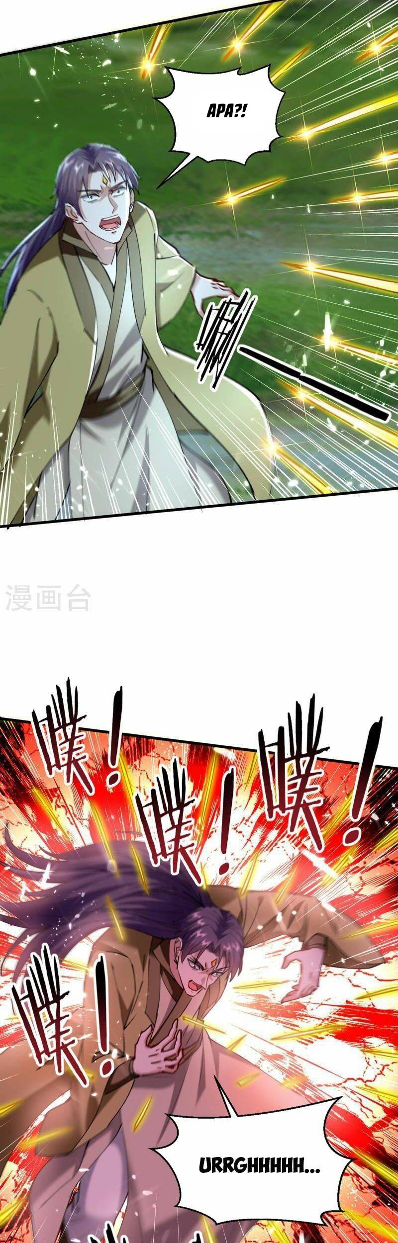 Return of Xiandi Chapter 315 - halaman 23
