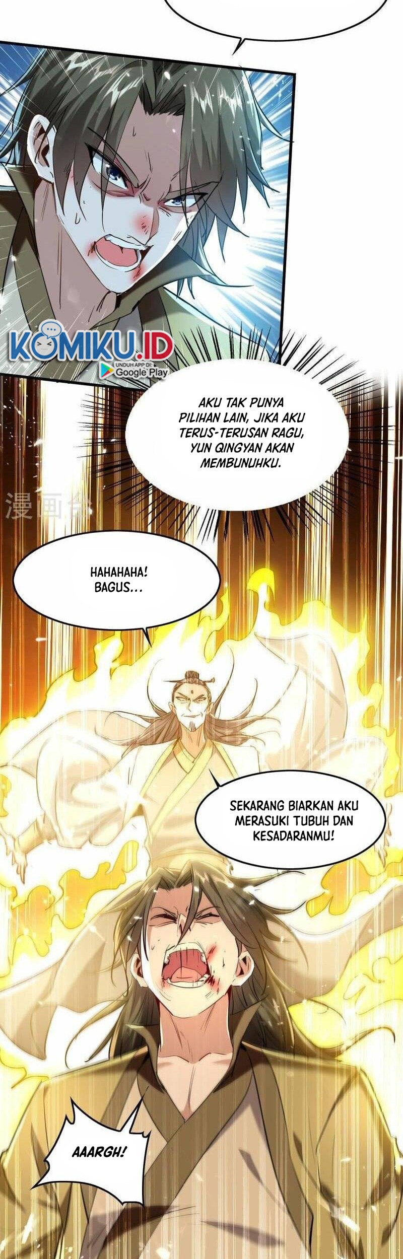 Return of Xiandi Chapter 315 - halaman 7