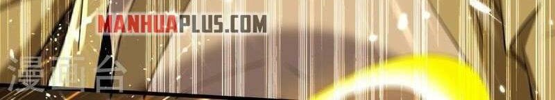 Return of Xiandi Chapter 315 - halaman 8