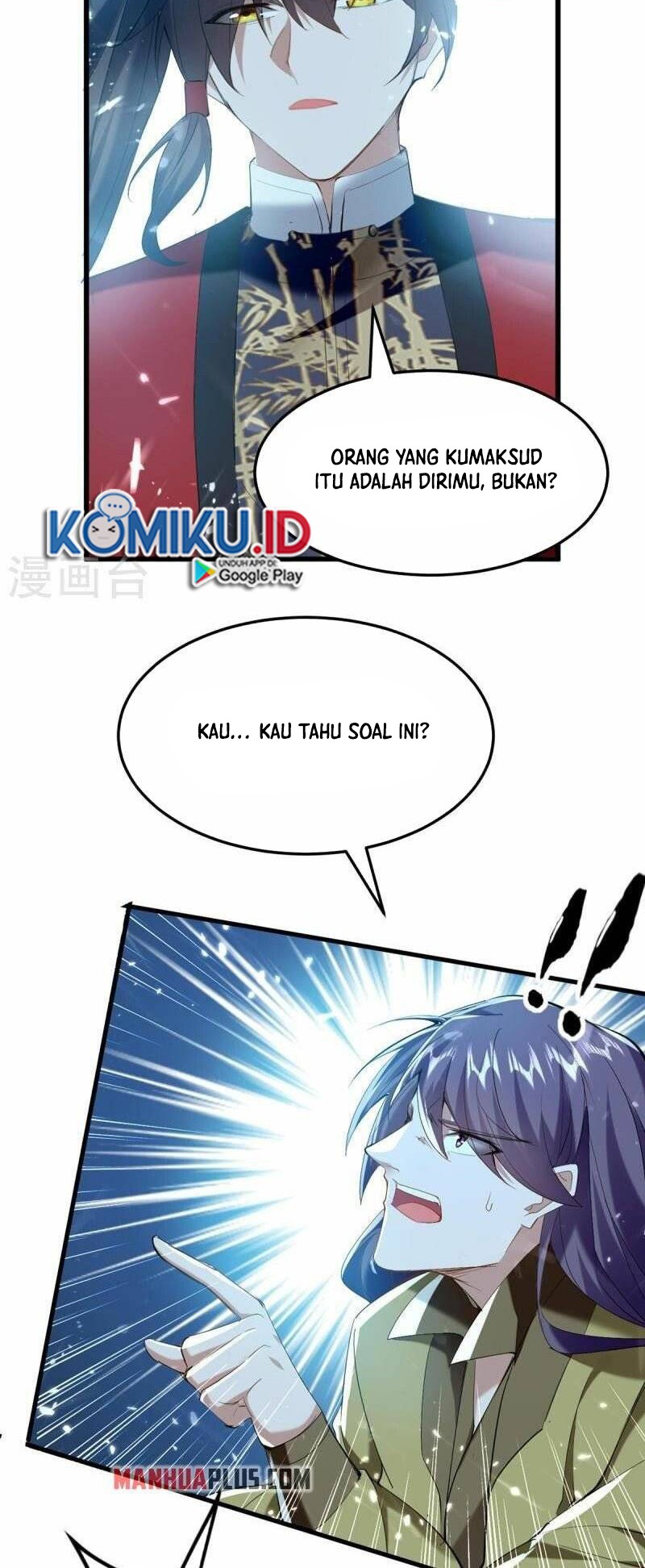 Return of Xiandi Chapter 316 - halaman 14