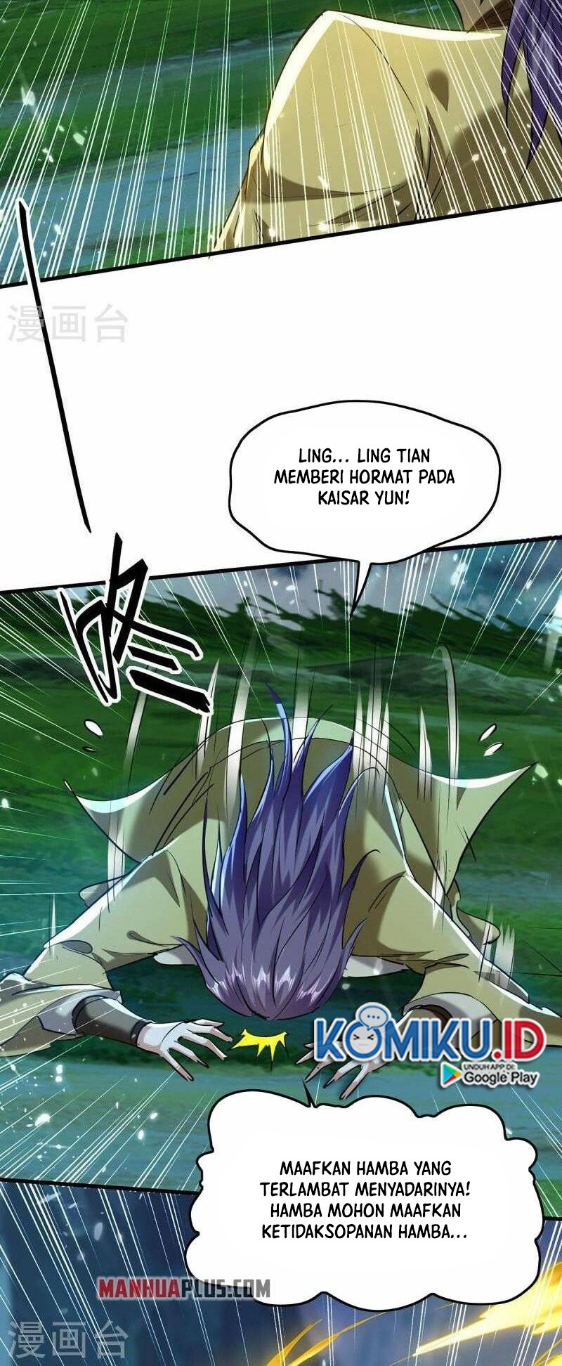 Return of Xiandi Chapter 316 - halaman 16