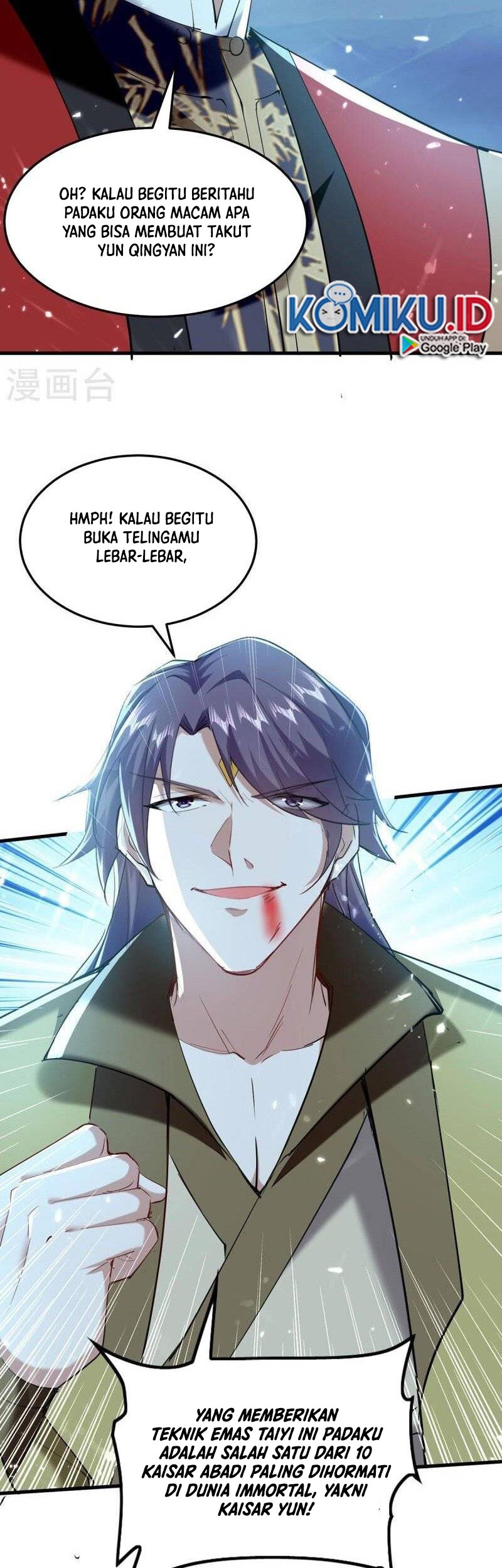 Return of Xiandi Chapter 316 - halaman 7