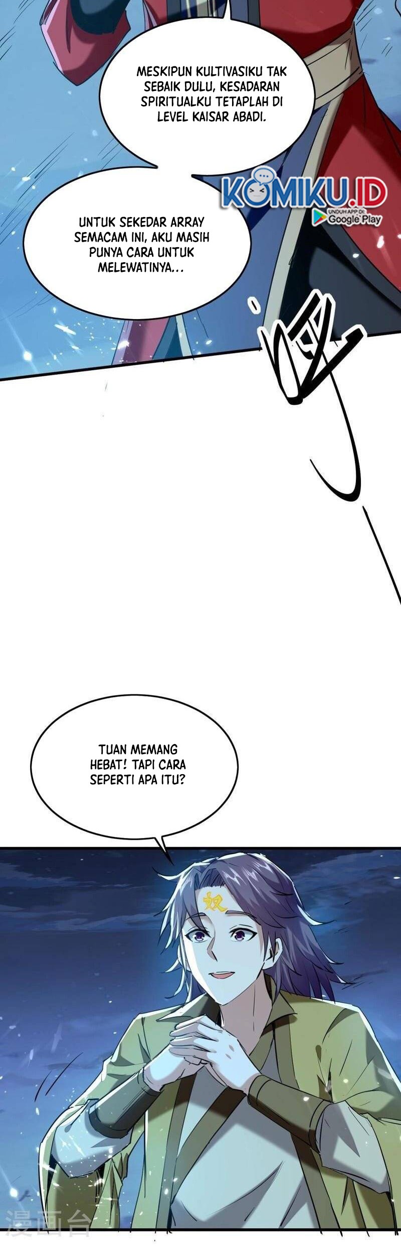 Return of Xiandi Chapter 317 - halaman 16
