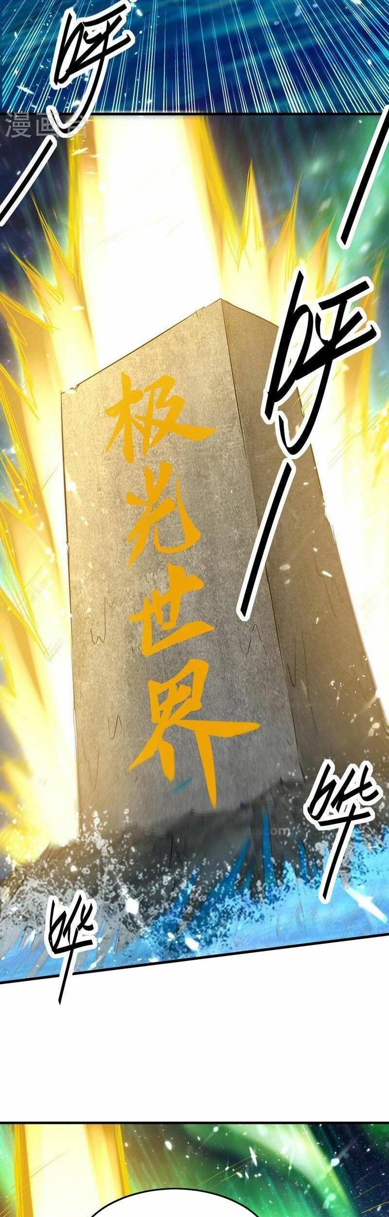 Return of Xiandi Chapter 317 - halaman 23