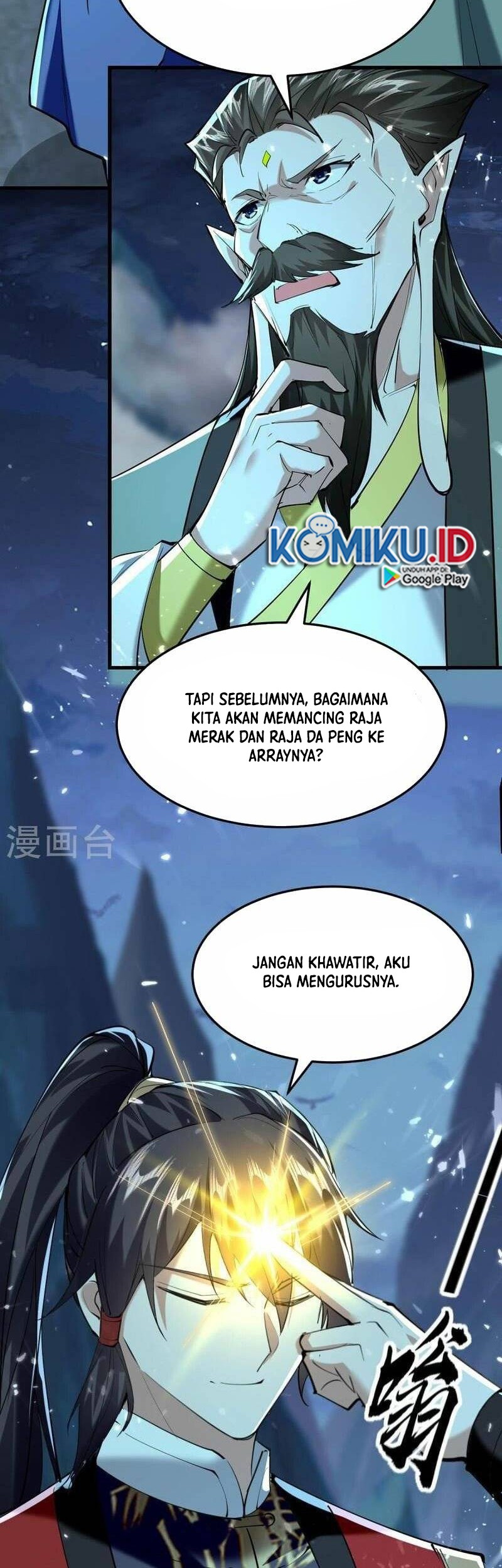 Return of Xiandi Chapter 318 - halaman 25