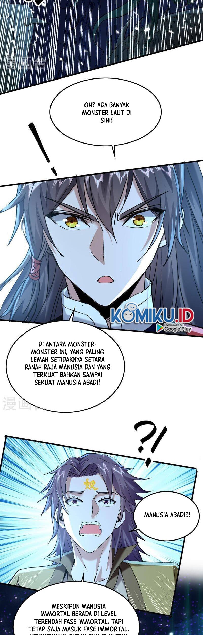 Return of Xiandi Chapter 318 - halaman 4